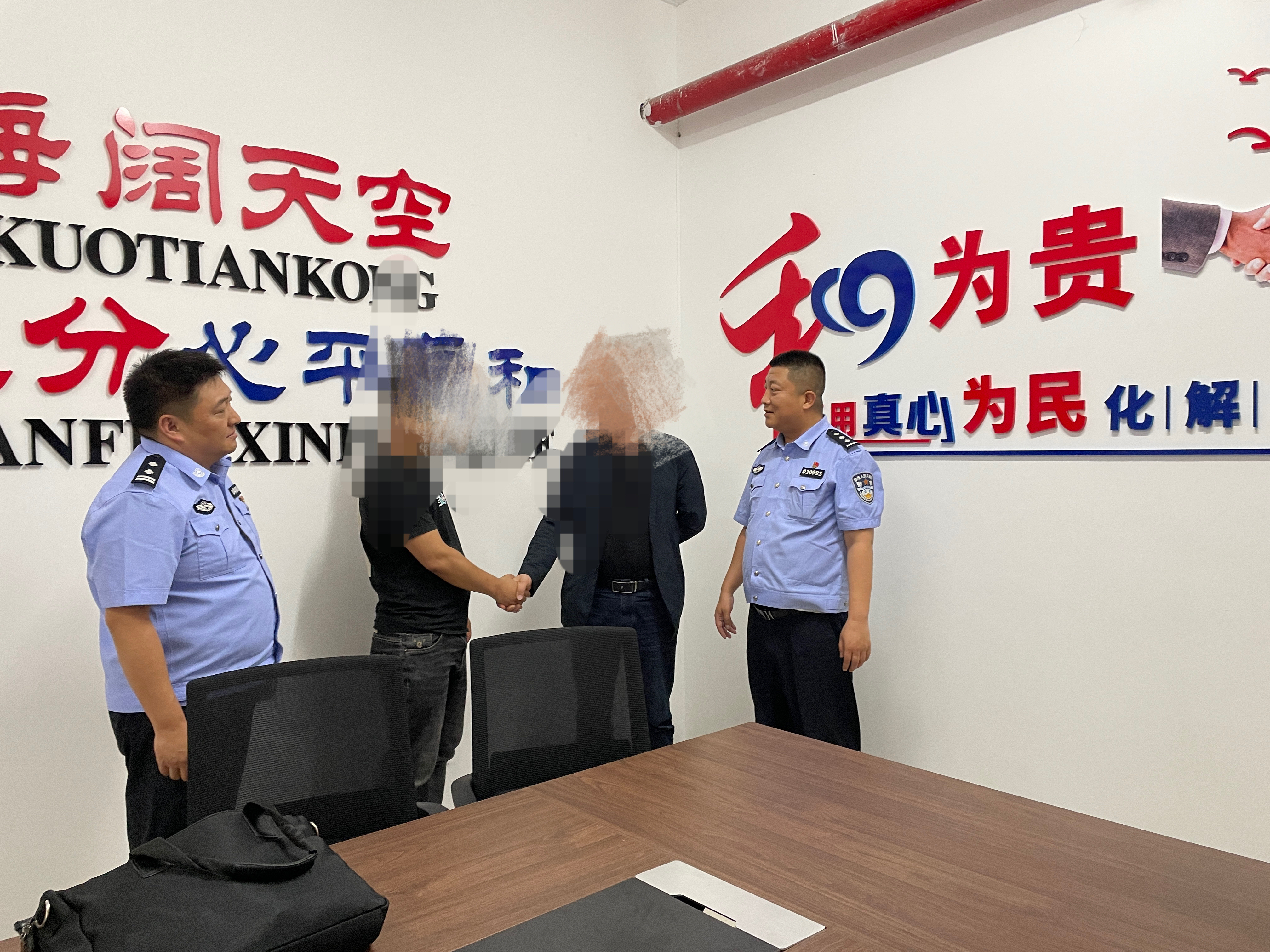派出所.jpg